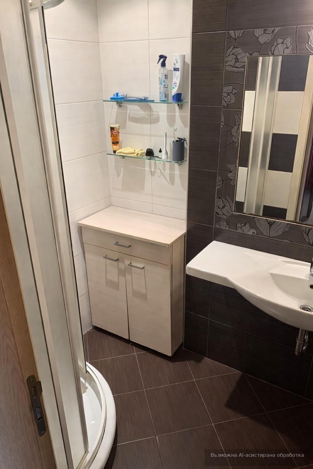 ���� ��� ���� 3-����� | Imot.bg � ����������� 10