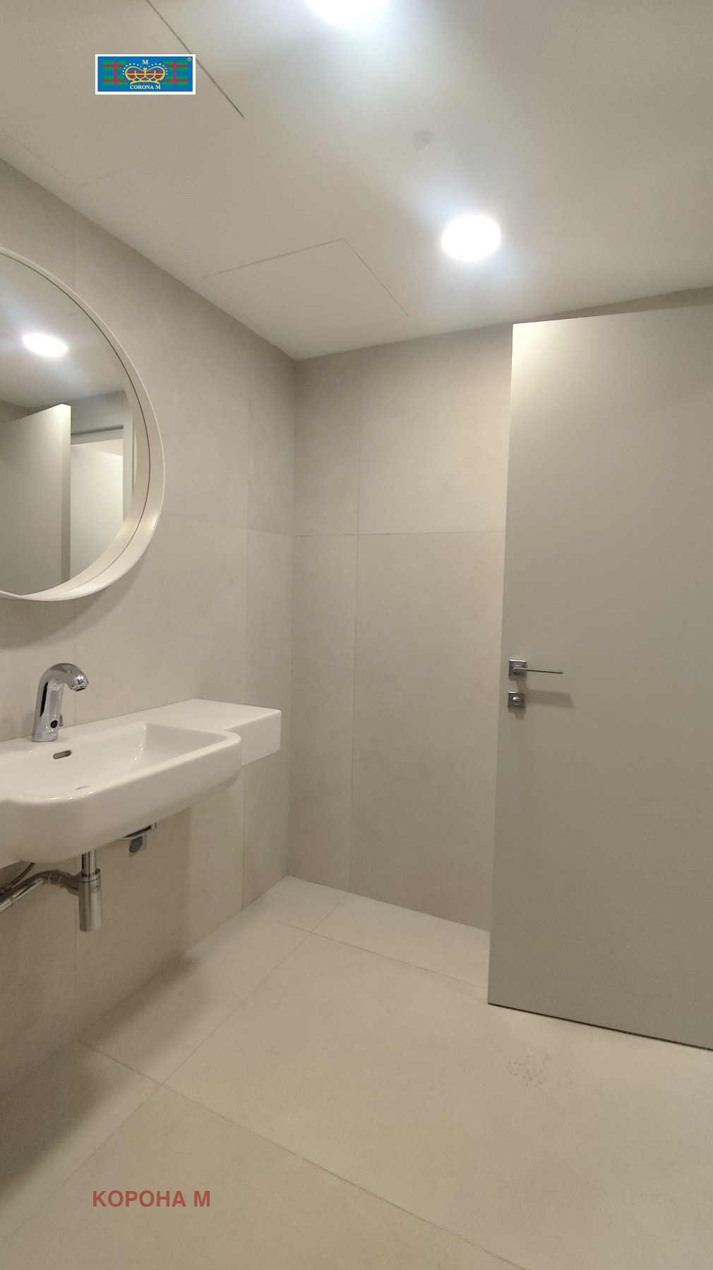 ���� ��� ���� ���� | Imot.bg � ����������� 8