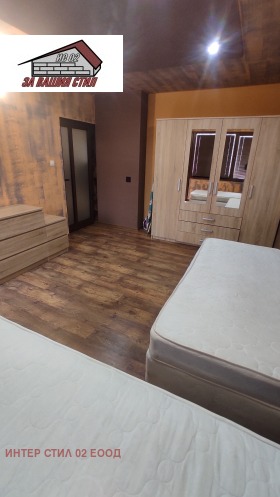 ���� ��� ���� 3-����� | Imot.bg � ����� ������ 6