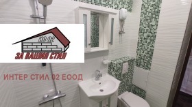 ���� ��� ���� 3-����� | Imot.bg � ����� ������ 13
