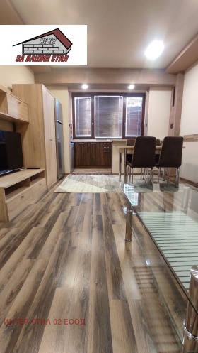 ���� ��� ���� 3-����� | Imot.bg � ����� ������ 2