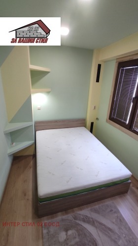 ���� ��� ���� 3-����� | Imot.bg � ����� ������ 11