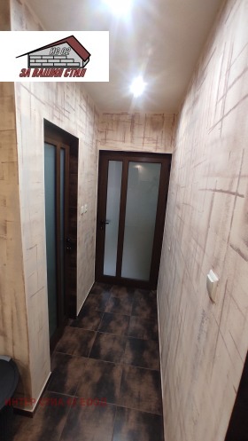 ���� ��� ���� 3-����� | Imot.bg � ����� ������ 9