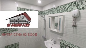 ���� ��� ���� 3-����� | Imot.bg � ����� ������ 15