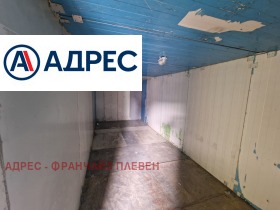 Αποθήκευση Ηνδυστρηαλνα ζονα - Ζαπαδ, Πλεβεν 6