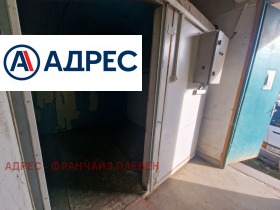 Αποθήκευση Ηνδυστρηαλνα ζονα - Ζαπαδ, Πλεβεν 3