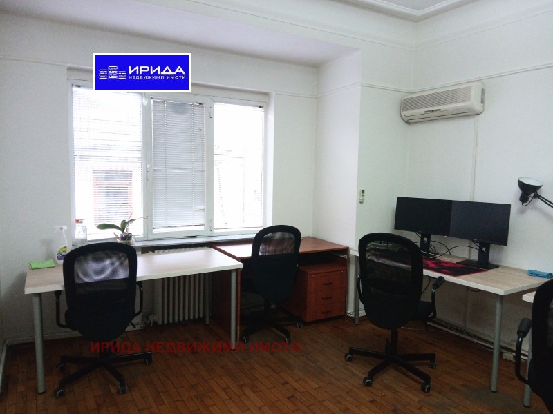 For Rent  Office Sofia , Tsentar , 171 sq.m | 39212189 - image [2]