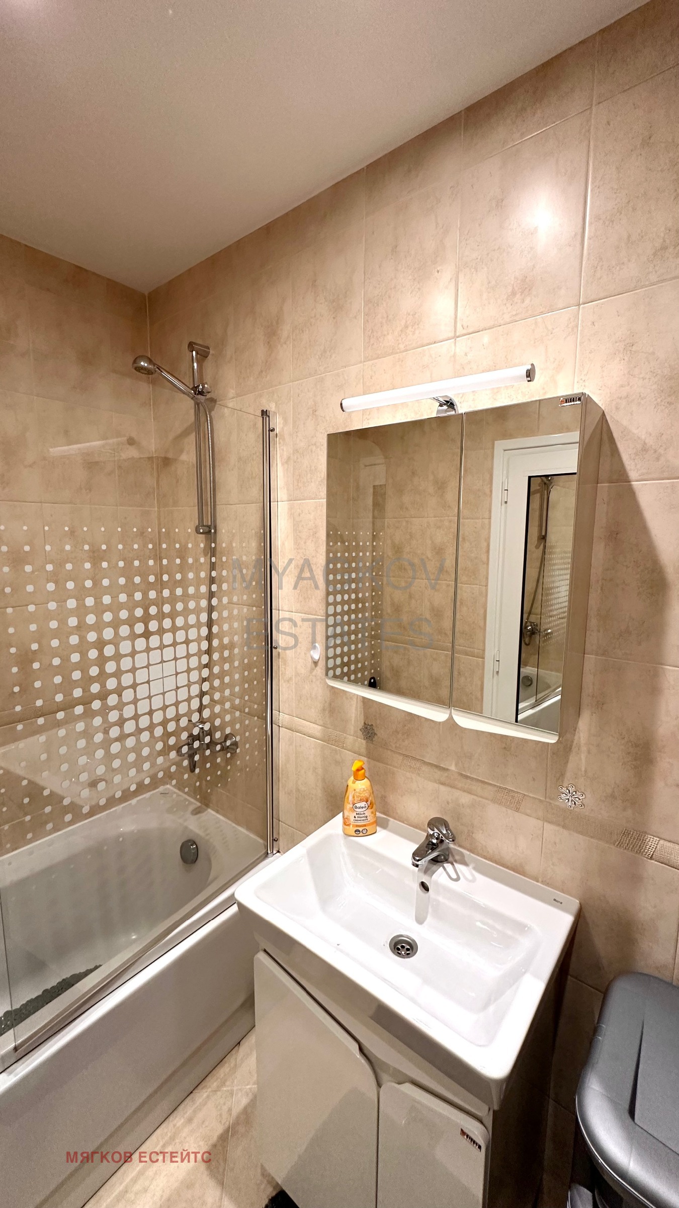 Дава под наем 2-СТАЕН, гр. София, Център, снимка 9 - Апартаменти - 53828918