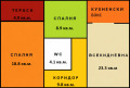 Дава под наем 3-СТАЕН, гр. Перник, Изток, снимка 17