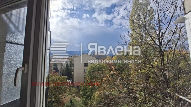 ���� ��� ���� 1-����� | Imot.bg � ����������� 5