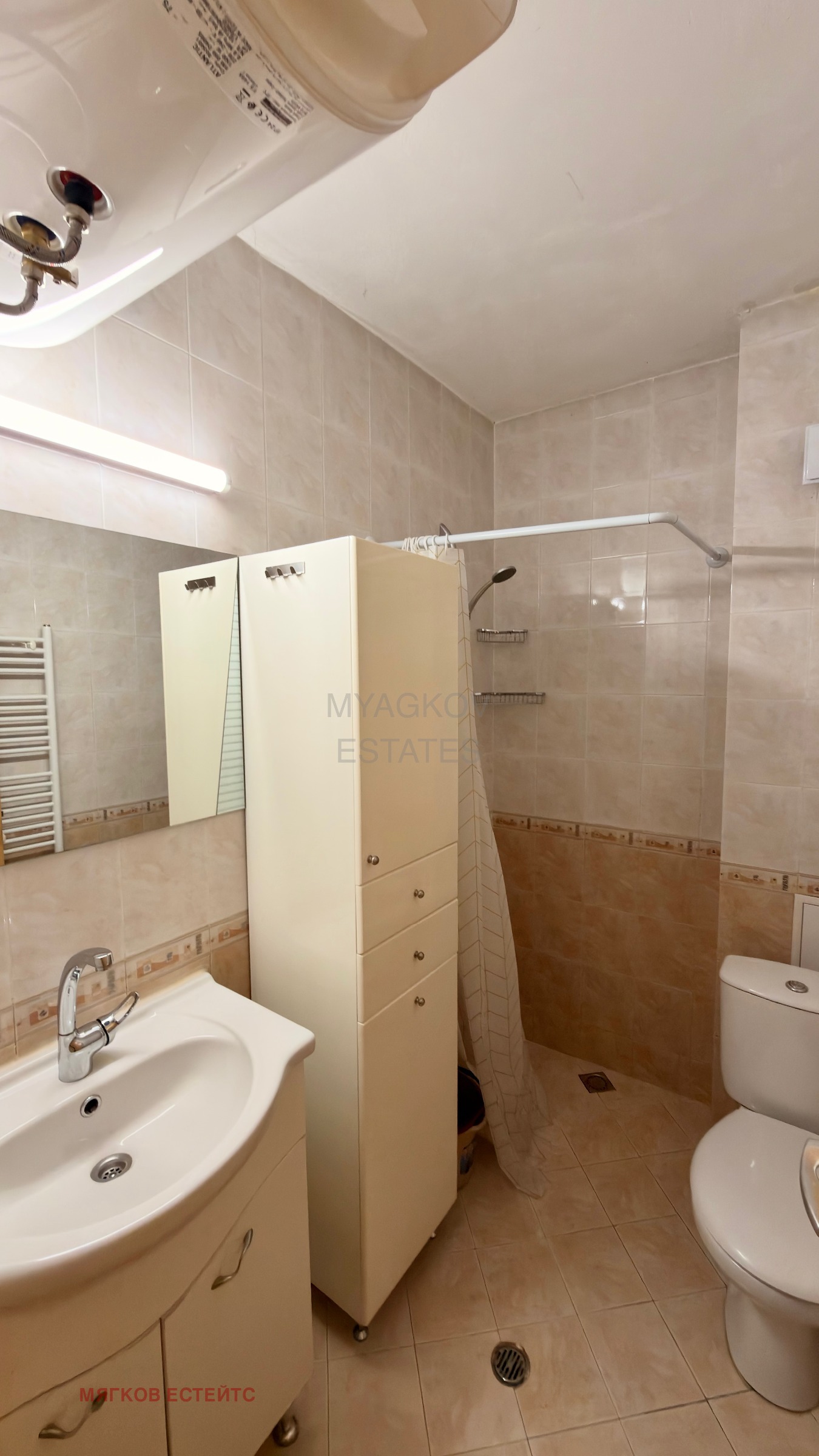 ���� ��� ���� 2-����� | Imot.bg � ����������� 9