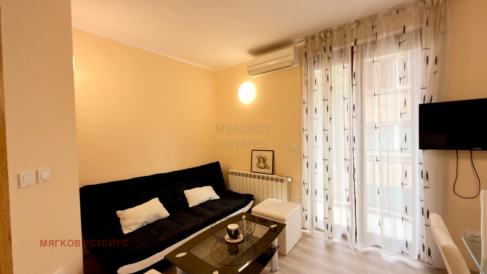 ���� ��� ���� 2-����� | Imot.bg � ����������� 6
