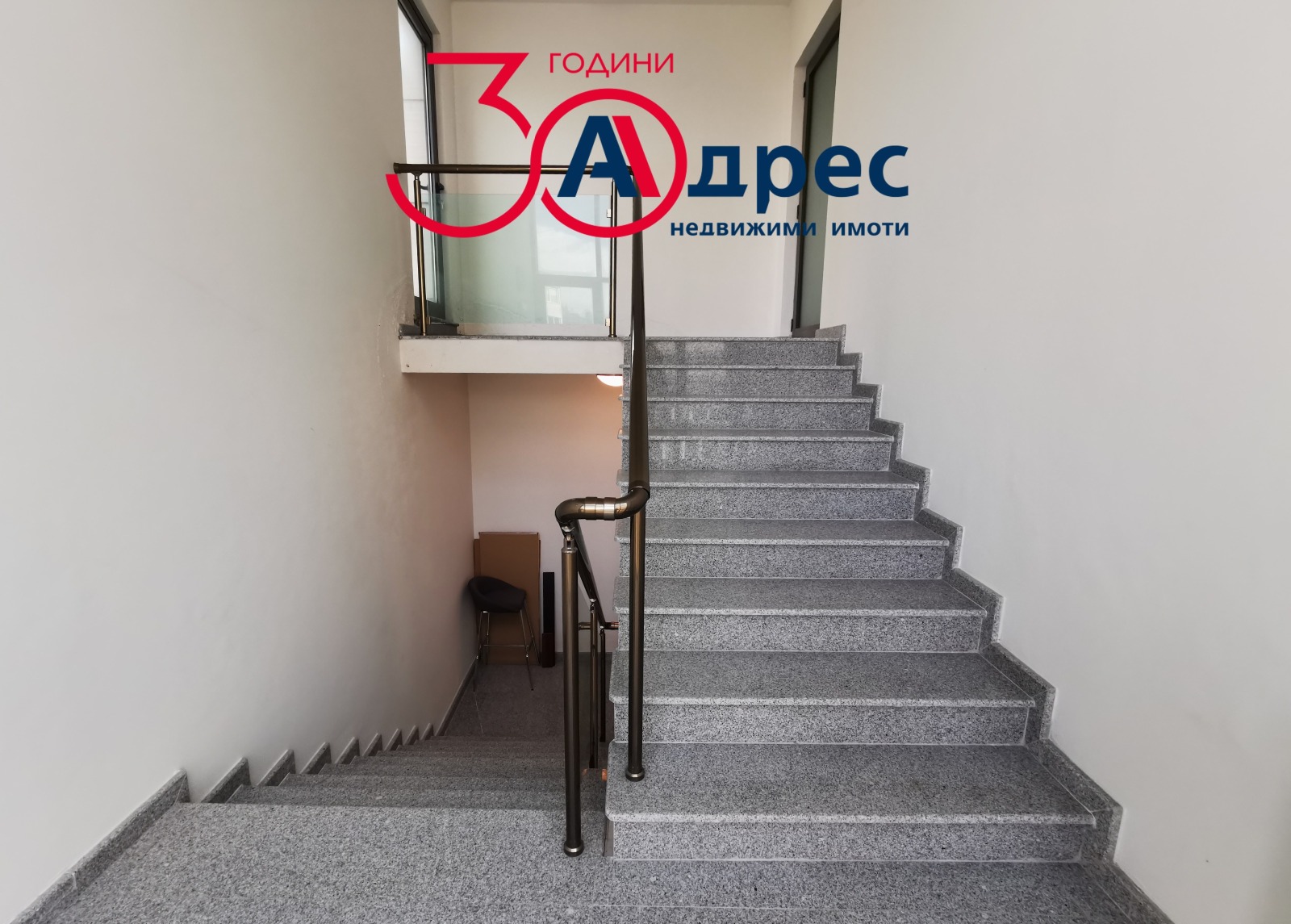 Дава под Наем ОФИС | Imot.bg — изображение 5