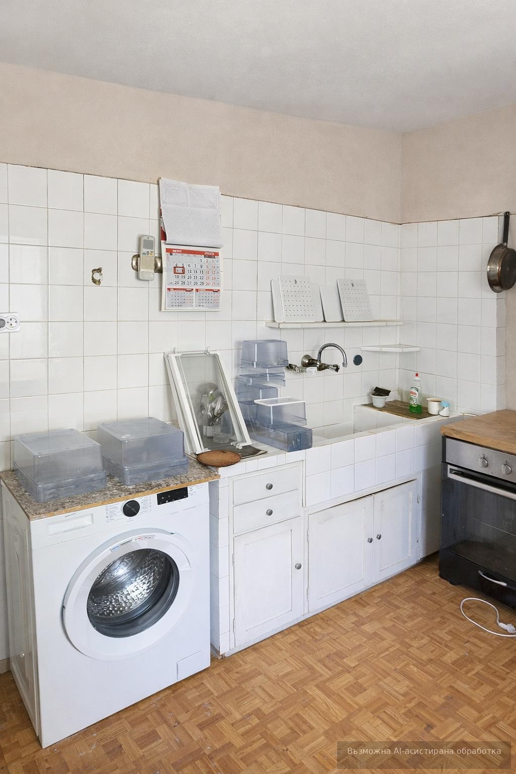 ���� ��� ���� ���� | Imot.bg � ����������� 4