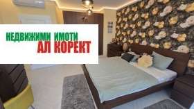   2- | Imot.bg    10