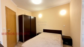 ���� ��� ���� 2-����� | Imot.bg � ����� ������ 7