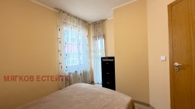 ���� ��� ���� 2-����� | Imot.bg � ����� ������ 8