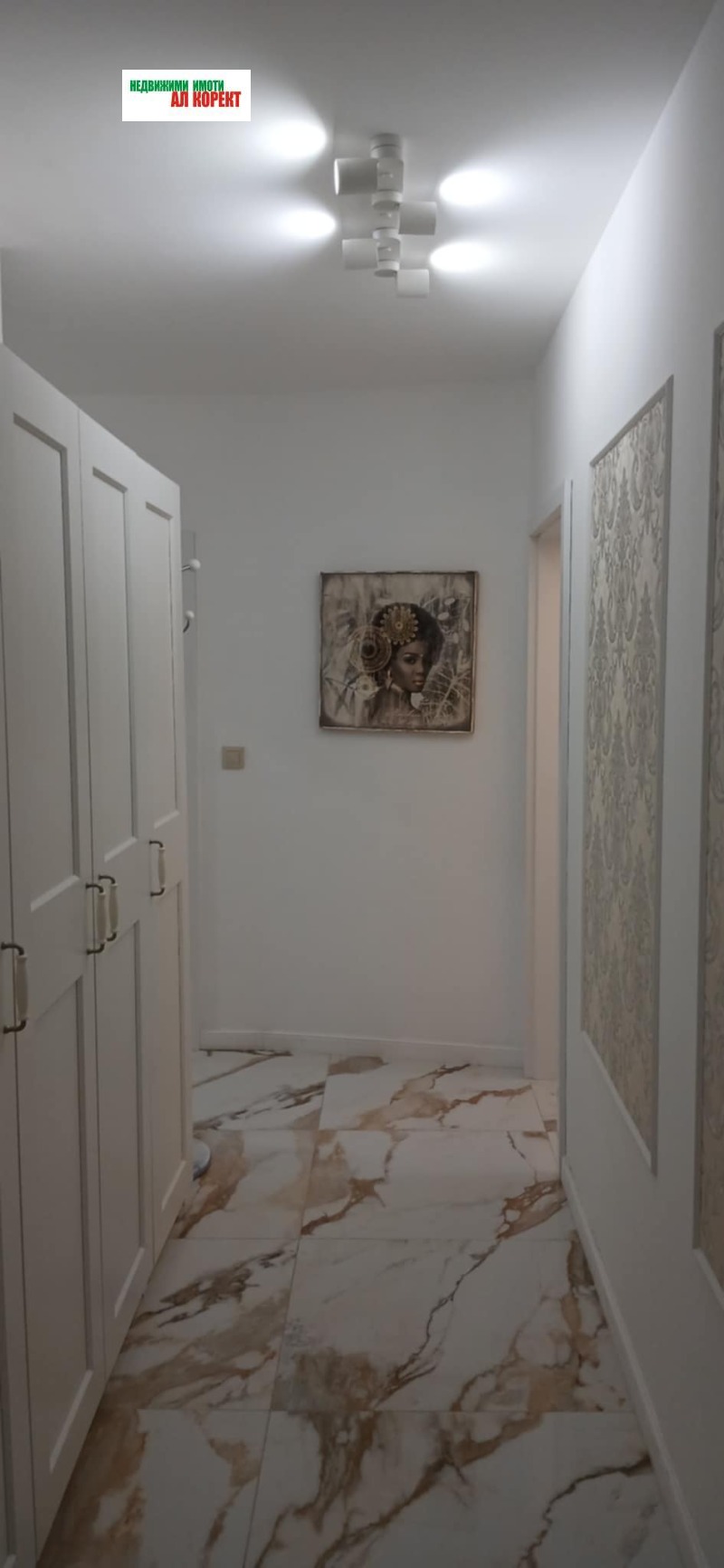 В оренду  1 спальня Варна , Трошево , 70 кв.м | 58777207 - зображення [13]