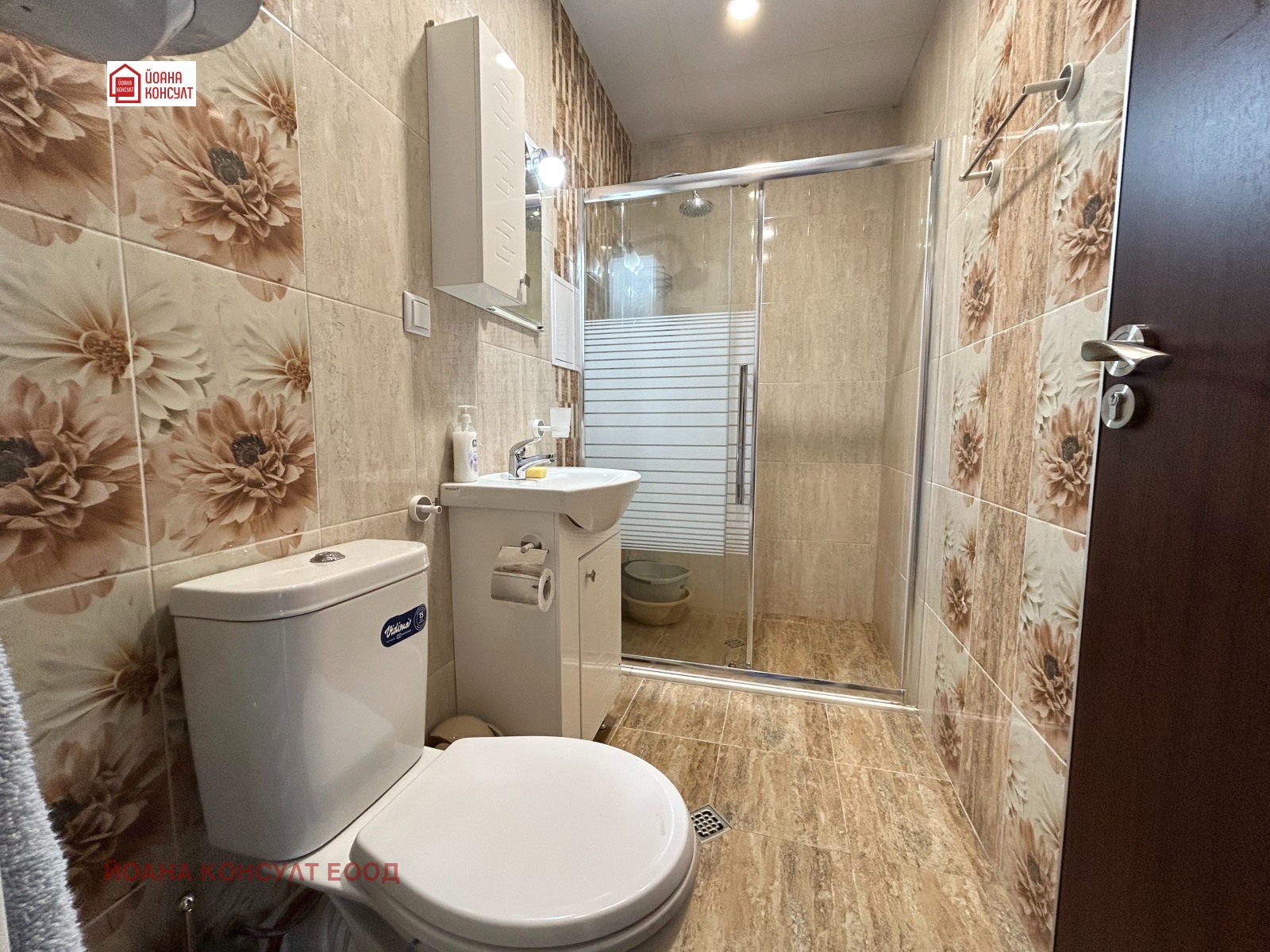 ���� ��� ���� 2-����� | Imot.bg � ����������� 7