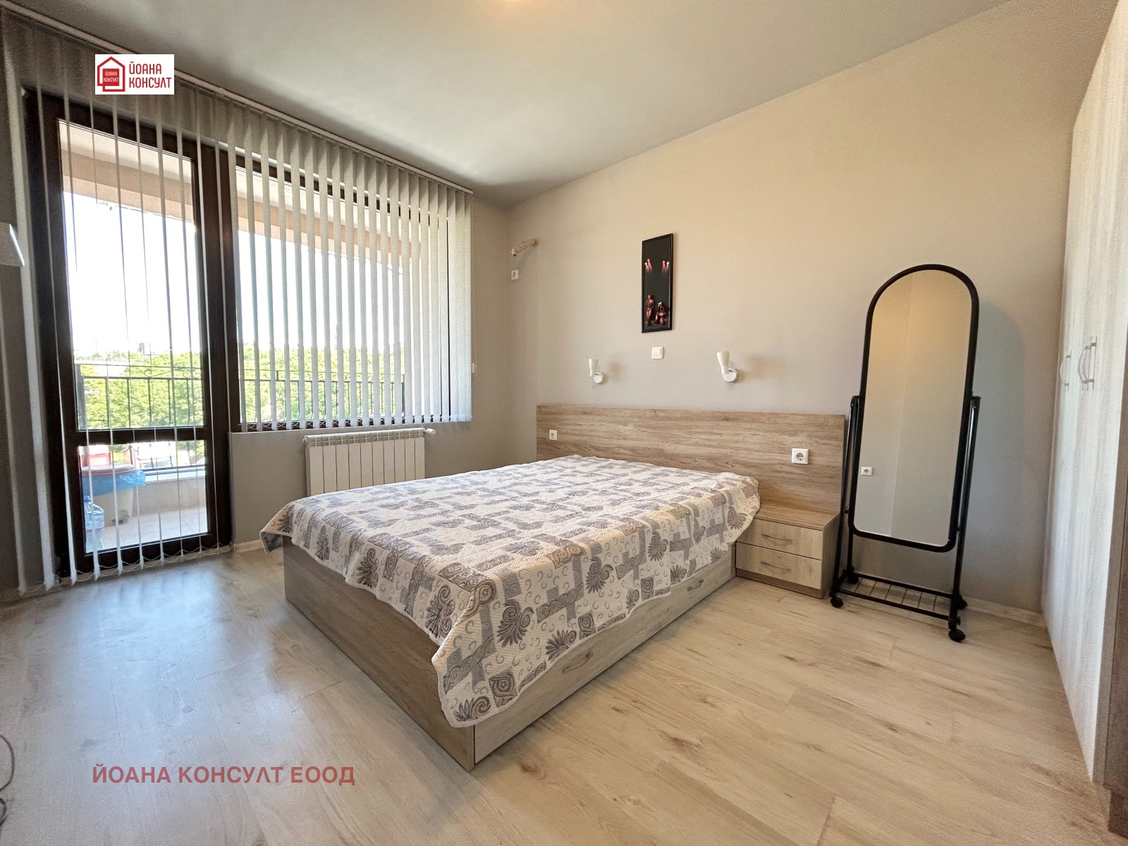 ���� ��� ���� 2-����� | Imot.bg � ����������� 2