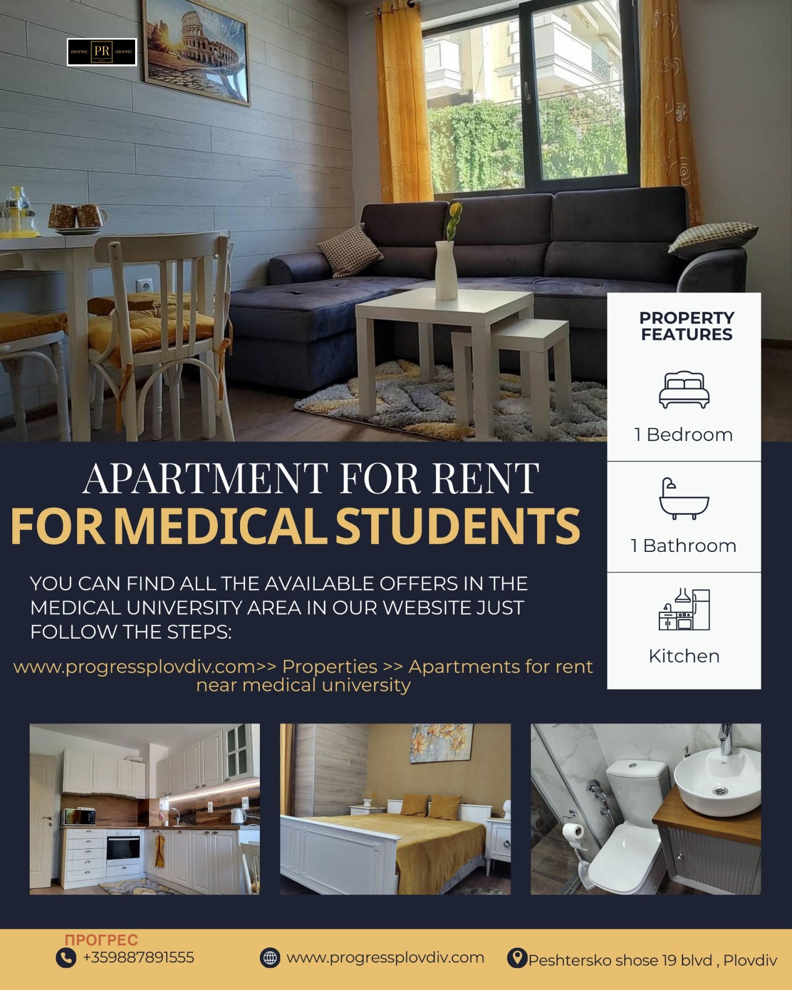 ���� ��� ���� 2-����� | Imot.bg � ����������� 9