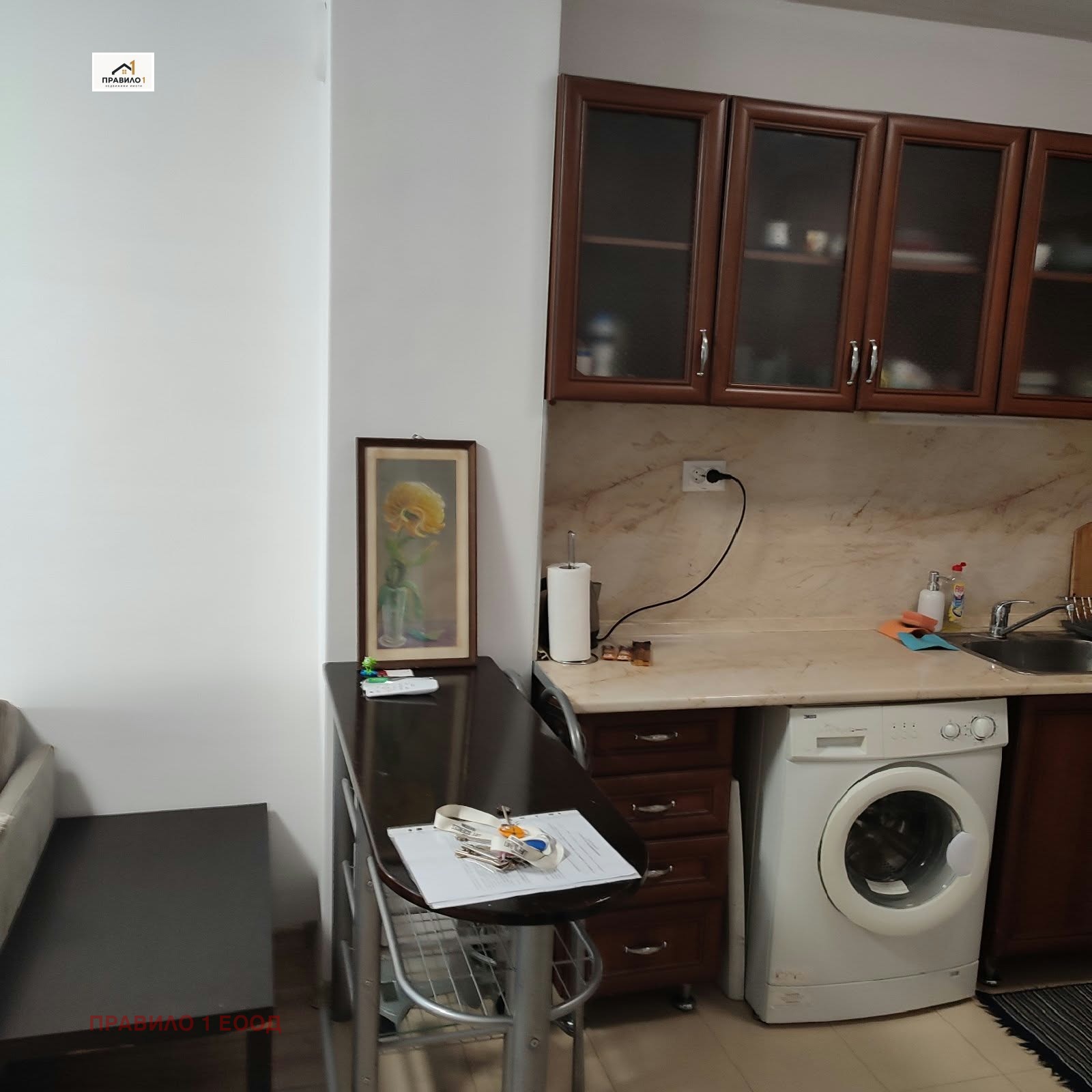 ���� ��� ���� 2-����� | Imot.bg � ����������� 5