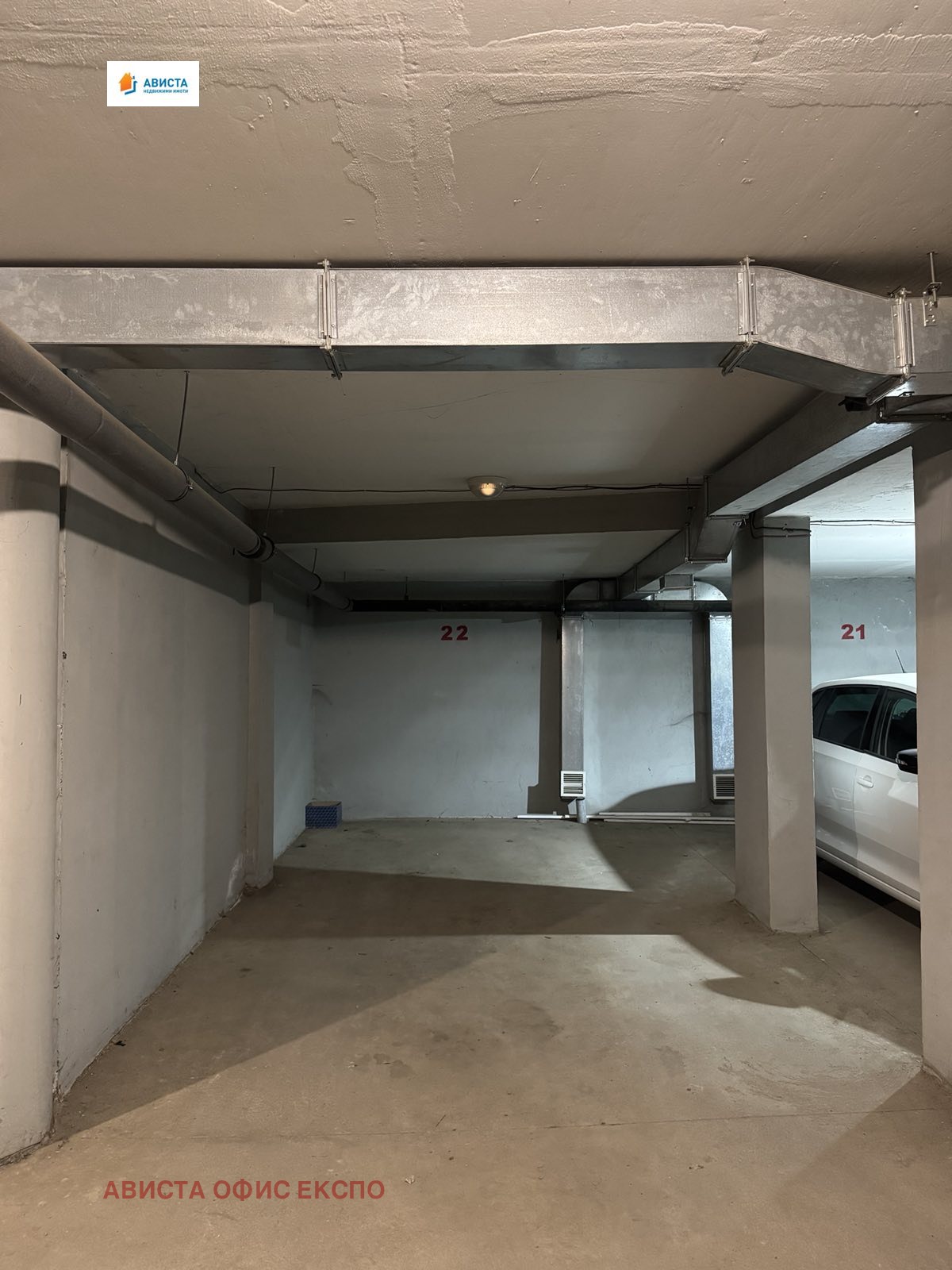 ���� ��� ���� ����� | Imot.bg � ����������� 2