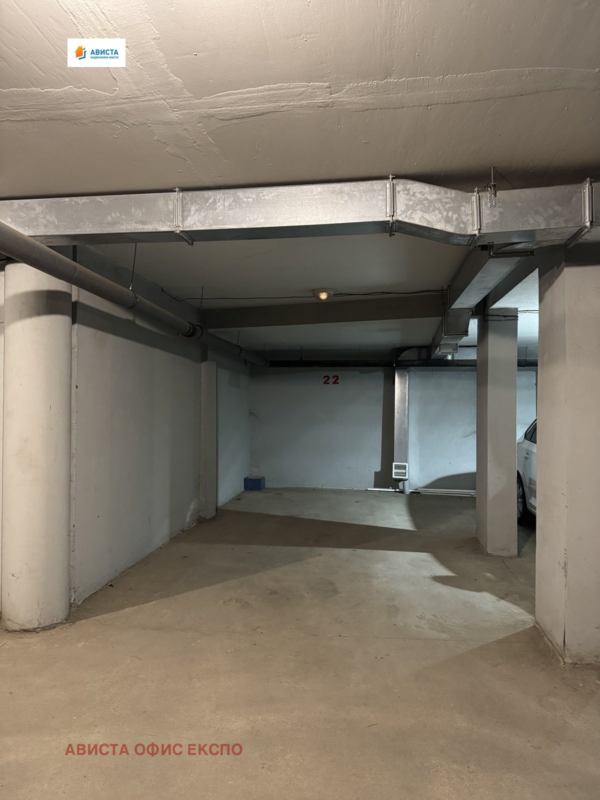 ���� ��� ���� ����� | Imot.bg � ����������� 1