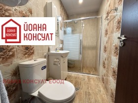    2- | Imot.bg    7