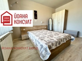 1 dormitor Șiroc țentâr, Pleven