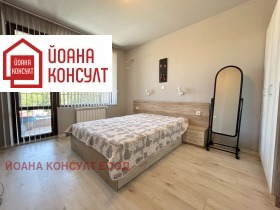    2- | Imot.bg    2