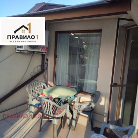 ���� ��� ���� 2-����� | Imot.bg � ����� ������ 4
