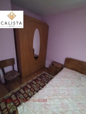 3 hálószobás Kamenica 1, Plovdiv 5