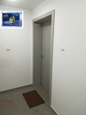 ���� ��� ���� ���� | Imot.bg � ����� ������ 9