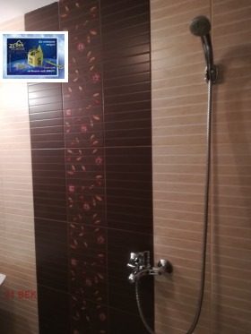 ���� ��� ���� ���� | Imot.bg � ����� ������ 6