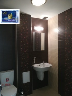 ���� ��� ���� ���� | Imot.bg � ����� ������ 5