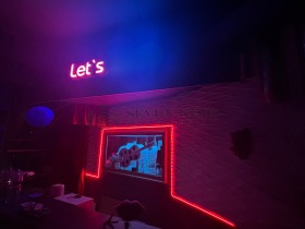 Te huur Bar; Koffiebar
