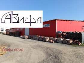 Stockage Elin Pelin, région Sofia 1