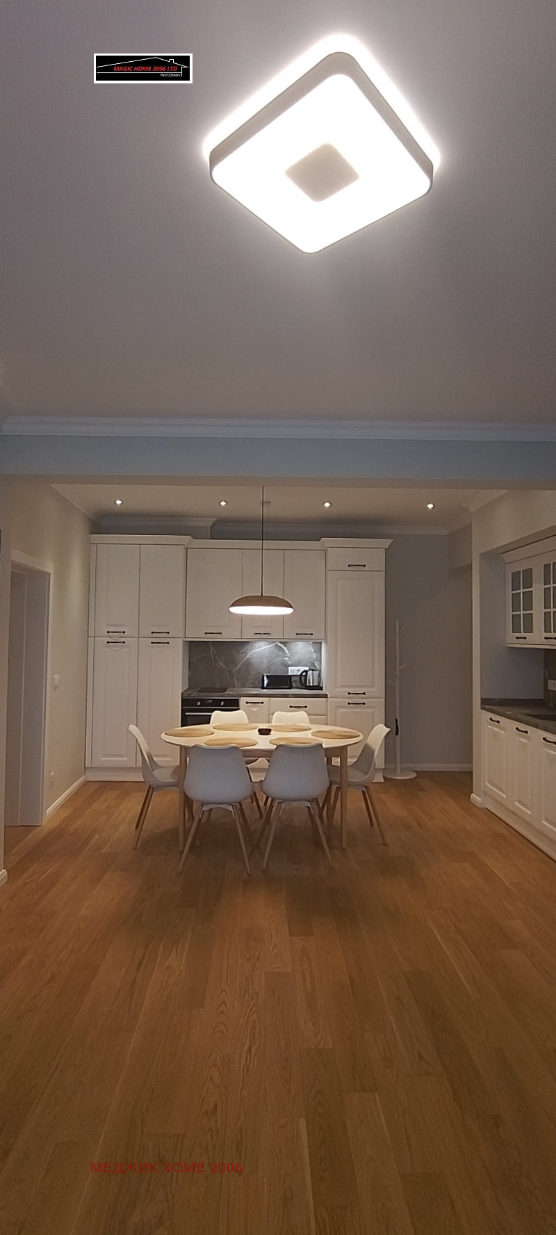 Zu vermieten  2 Schlafzimmer Sofia , Zentar , 80 qm | 64058777 - Bild [2]