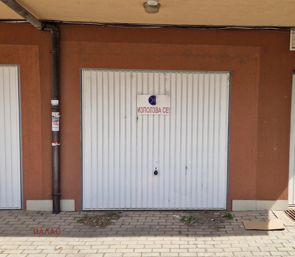 Дава под наем ГАРАЖ, ПАРКОМЯСТО, гр. Бургас, Изгрев