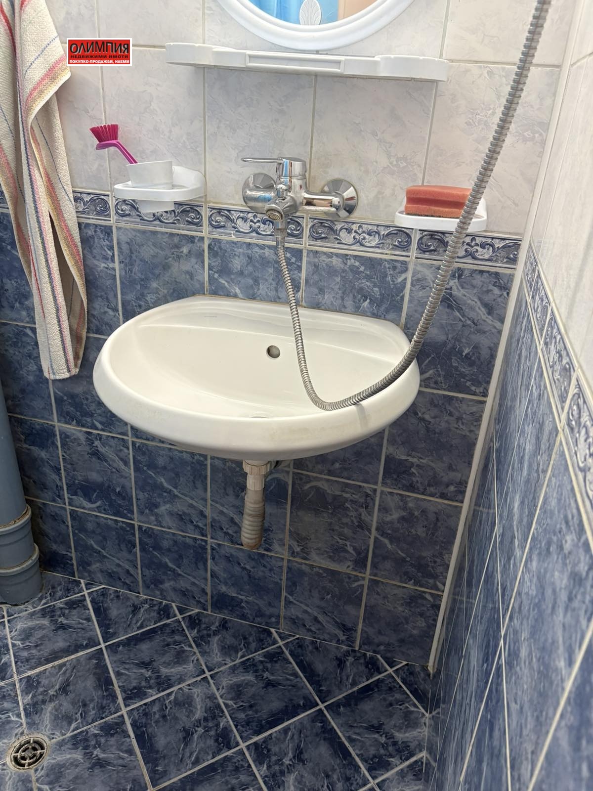 ���� ��� ���� ���� | Imot.bg � ����������� 6