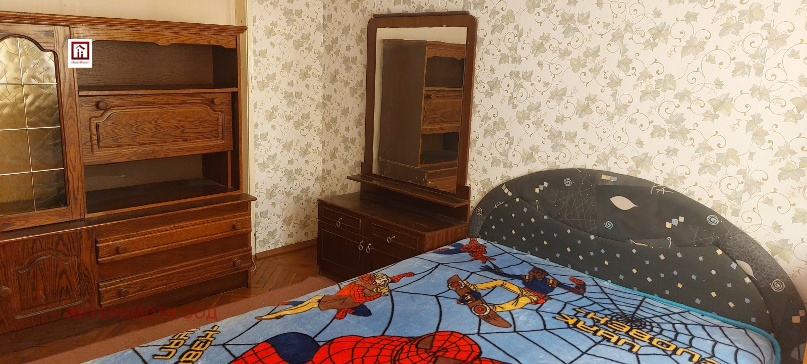 ���� ��� ���� 2-����� | Imot.bg � ����������� 4