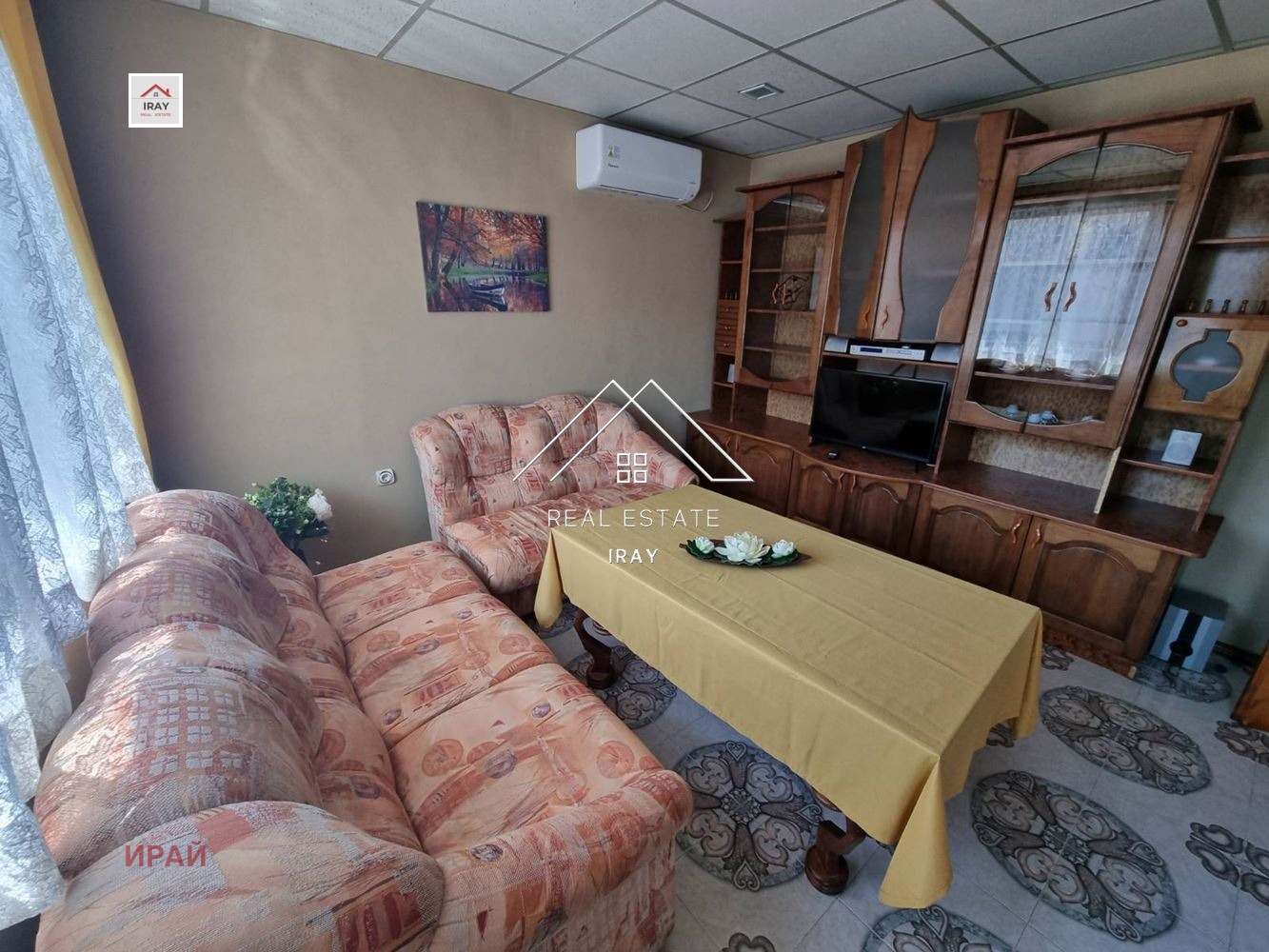 ���� ��� ���� 2-����� | Imot.bg � ����������� 4