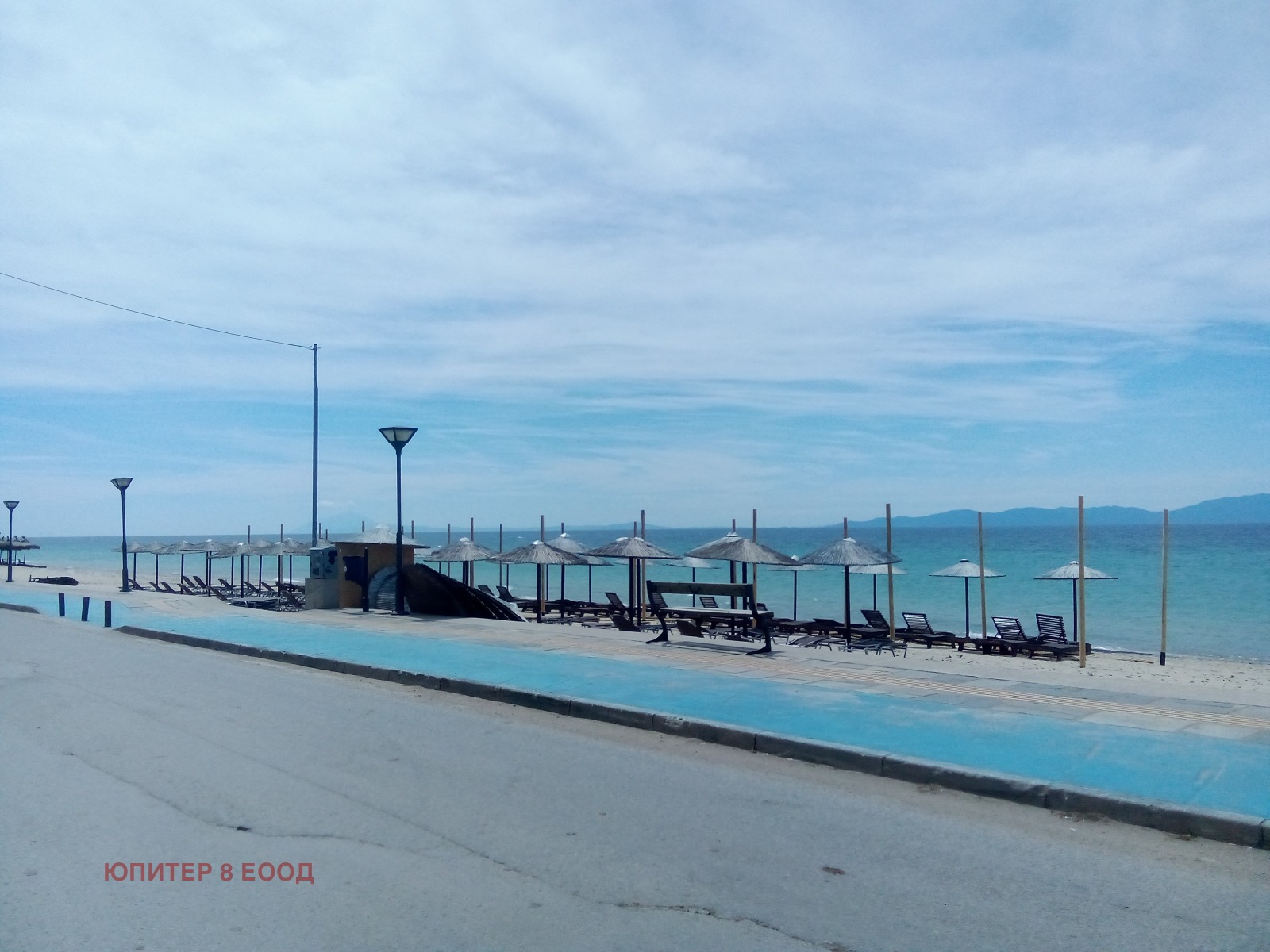 ���� ��� ���� ���� | Imot.bg � ����������� 2