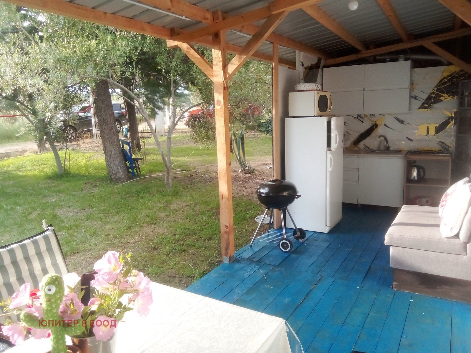 ���� ��� ���� ���� | Imot.bg � ����������� 1