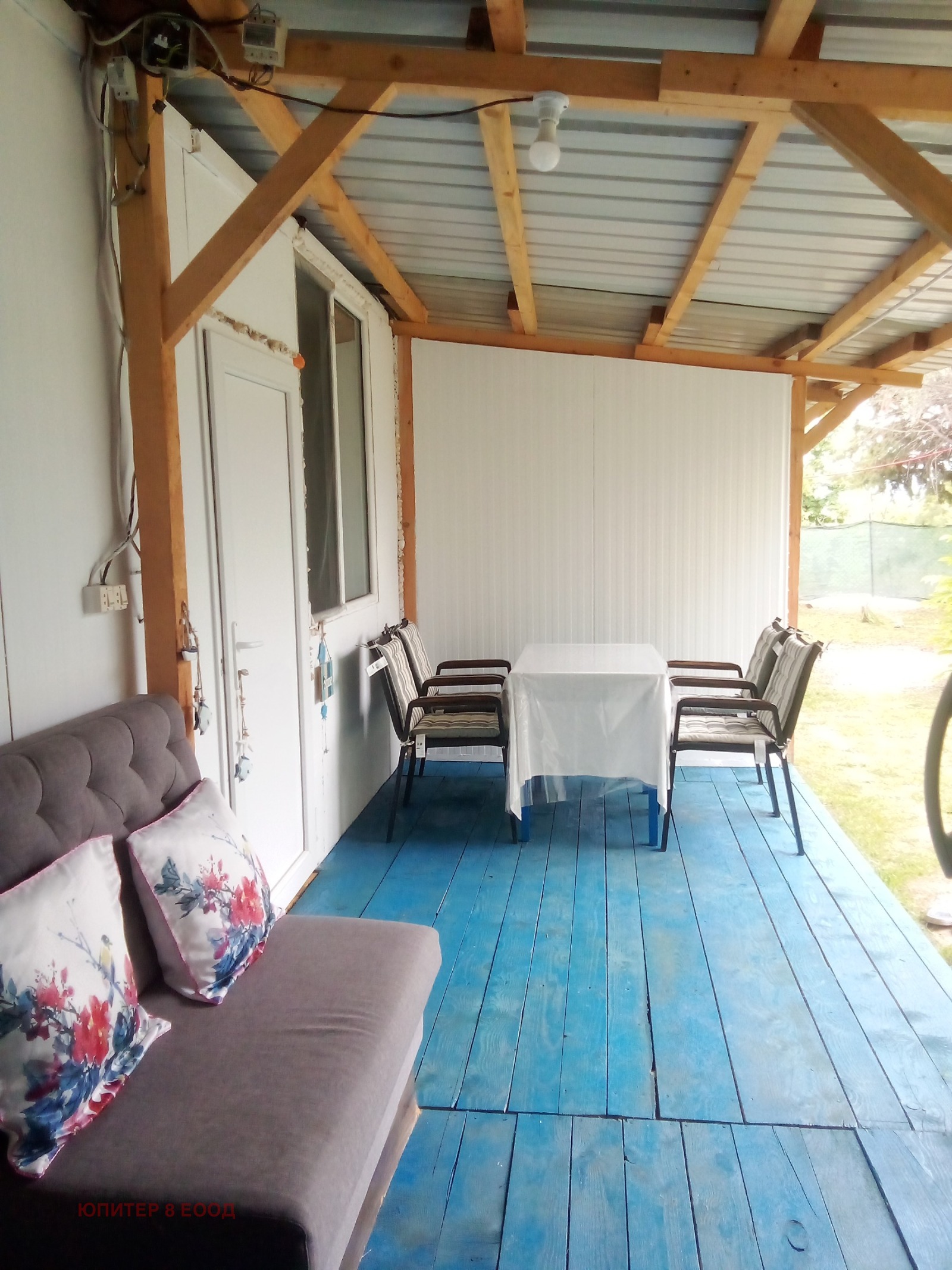 ���� ��� ���� ���� | Imot.bg � ����������� 17