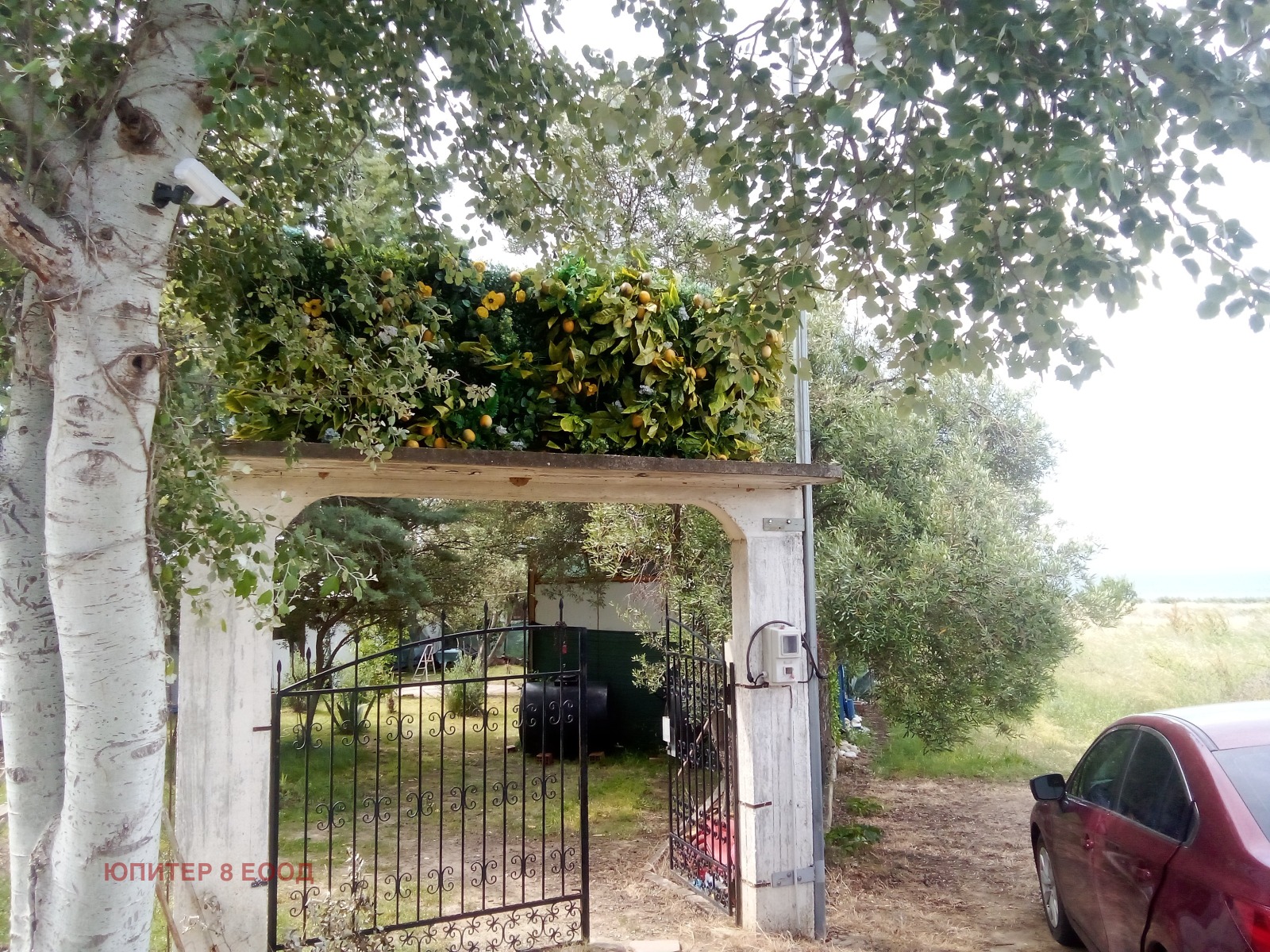 ���� ��� ���� ���� | Imot.bg � ����������� 3