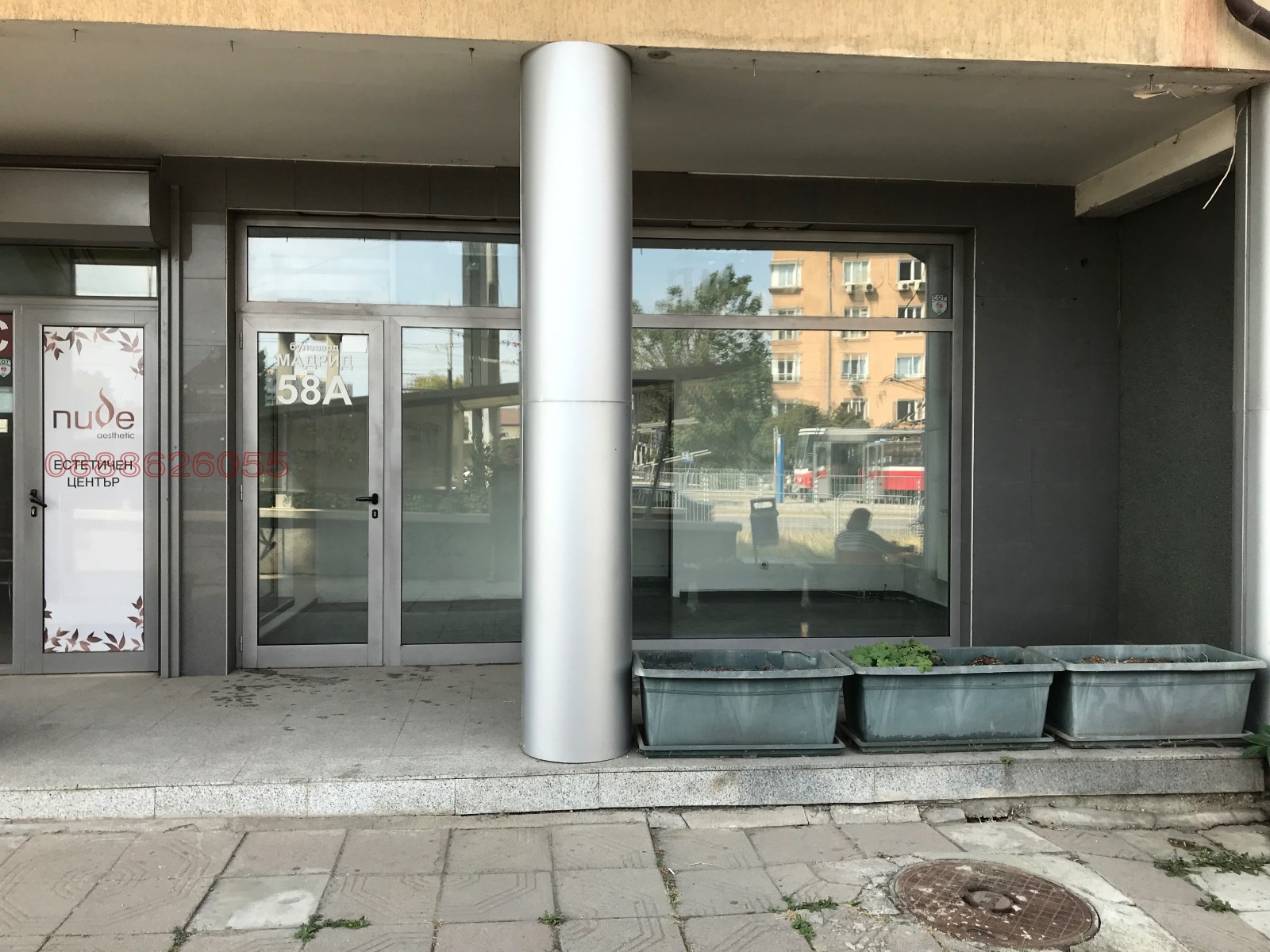 ���� ��� ���� ������� | Imot.bg � ����������� 5