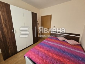    2- | Imot.bg    6