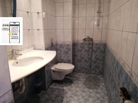 ���� ��� ���� 3-����� | Imot.bg � ����� ������ 4